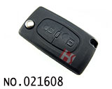 푸조 307 폴딩식 리모컨 키(버튼:2개)