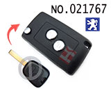 푸조 307 폴딩키 케이스(버튼:2개)