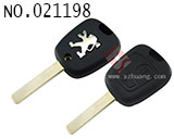 푸조 307 리모컨 케이스(2버튼)