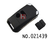 푸조 307 폴딩키 케이스(버튼:2개)