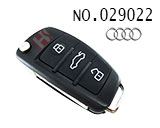 아우디 A6L 리모컨키 케이스 버튼:3개 HU66