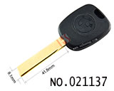 신형 BMW 자동차 이모빌라이저 키 （ID44）