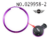 BMW mini 리모컨 알루미늄 합금 고리(자색)