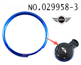 BMW mini 리모컨 알루미늄 합금 고리(남색)