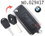 BMW용 폴딩키 버튼 3개(벤틀리식434MHZ)