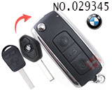 BMW 리모컨 폴딩키(벤틀리 타입 315MHZ）HU92