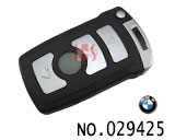 BMW 7 시리즈 리모컨 케이스(버튼4개) HU92