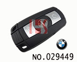 BMW 5시리즈 스마트 리모컨 케이스(433MHZ)