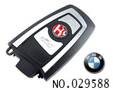 BMW 5시리즈 리모컨 케이스(버튼3개)