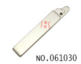 푸조 307 폴딩키 헤드