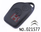 시트로앵 엘리세 2버튼 리모컨