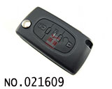 시트로앵 트라이엄프 3버튼 리모컨(개선형 키 케이스)