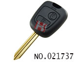 시트로앵 2버튼 리모컨 키 케이스