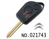 시트로앵 엘리세 리모컨키 케이스(2버튼)