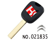시트로앵 트랜스폰더 키 케이스
