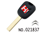 시트로앵 ID46칩 키