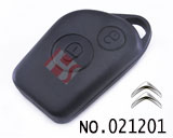 엘리세 키 케이스(2버튼)