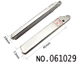 트라이엄프 리모컨키 헤드