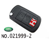 랜드로바 리모컨키 케이스(버튼:3개)HU92