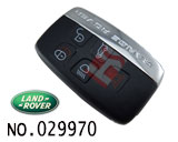 랜드로버 디스커버리4 리모컨 케이스(5버튼)