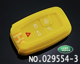 랜드로바 스마트키 실리콘 케이스(노란색)버튼:5개