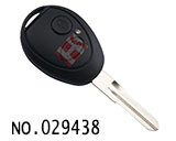오리지널 랜드로바 디스커버리2 리모컨키 2버튼(315MHZ / ID44)