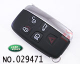 랜드로바 오로라 스마트키(5버튼,434MHZ)