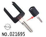 오펠 리모컨 키머리