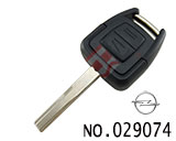 오펠 리모컨 키 케이스(2버튼,세트)