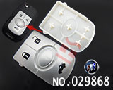 뷰익 엑셀 고무 버튼(3버튼)
