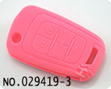 뷰익 뉴리갈 리모컨키 실리콘 케이스(연분홍색,4버튼)