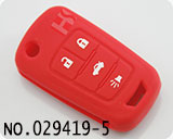 뷰익 뉴리갈 리모컨키 실리콘 케이스(붉은색에 글자 달렸음)