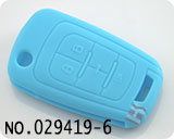 뷰익 뉴리갈 리모컨키 실리콘 케이스(남색,4버튼)