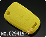 뷰익 리갈 리모컨키 실리콘 케이스(노란색,4버튼)