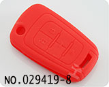 뷰익 리갈 리모컨키 실리콘 케이스(붉은색,4버튼)