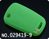 뷰익 라크로스 리모컨키 실리콘 케이스(녹색,4버튼)