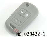 뷰익 히데오 리모컨키 실리콘 케이스(회색,2버튼)