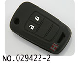 뷰익 히데오 리모컨키 실리콘 케이스(검은색,2버튼)