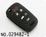 뷰익 라크로스 리모컨키 실리콘 케이스(검은색,5버튼)