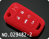 뷰익 라크로스 리모컨키 실리콘 케이스(붉은색,5버튼)
