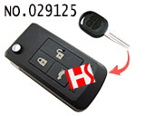 뷰익 엑셀 폴딩키 케이스(3버튼)