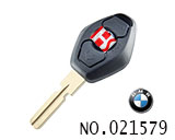 BMW 자동차 리모콘 키 (3 버튼, NO CHIP, 주파수 선택 가능)
