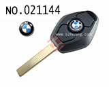 신형 BMW 리모컨 케이스(3버튼) HU92