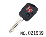 PROTON 리모컨키 케이스(버튼:2개)	