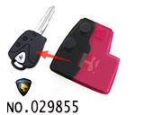 PROTON 리모컨 고무 버튼(2버튼)