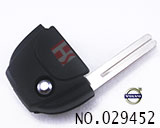 볼보 폴딩키 헤드(마크없음)