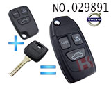 볼보 폴딩키 케이스(버튼:3개)