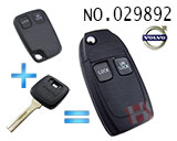 볼보 폴딩키 케이스(버튼:2개)