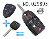 볼보 폴딩키 케이스(버튼:5개)