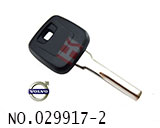 볼보 키 케이스(마크 없음)